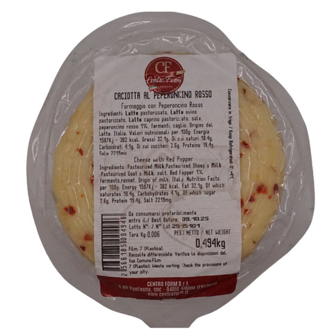 Caciotta mit rotem Chili, ca. 500g - Feinkost Stuttgart