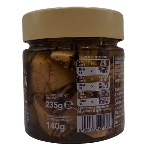 Gegrillte Artischocken in Olivenöl 235g - Feinkost Stuttgart