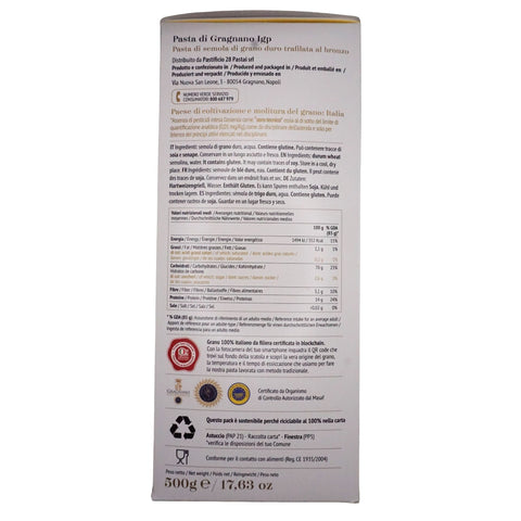 Penne Rigate IGP 500 g - Feinkost Stuttgart