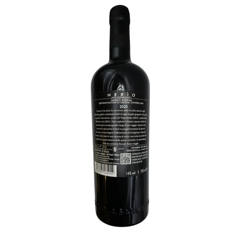 Nervio nardo riserva 2020 750ml