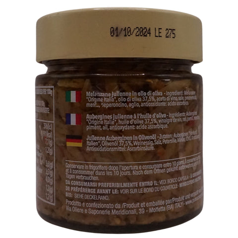 Julienne Auberginen in Olivenöl 235g - Feinkost Stuttgart