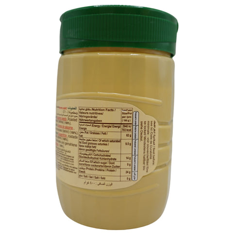 Tahina 400g