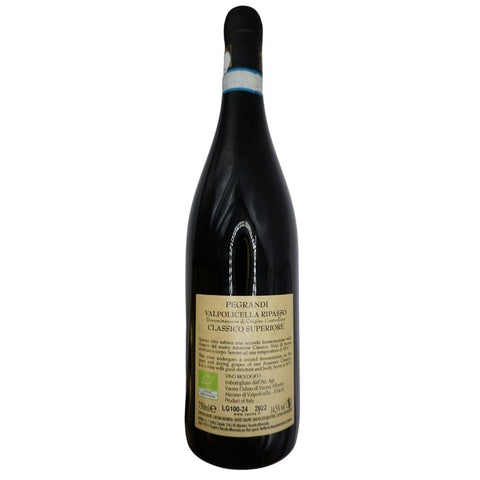 Pegrandi Vaona Valpolicella Ripasso 2022 750ml